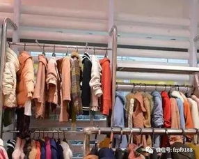 搞好了和服裝批發(fā)商關(guān)系,質(zhì)優(yōu)價廉的好貨一定都留給你