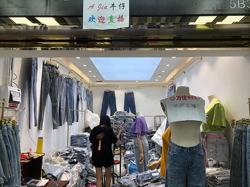 廣州 電商村 轉(zhuǎn)型 直播村 做互聯(lián)網(wǎng) 地攤