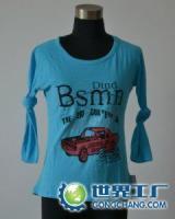 供應杭州四季青純色T恤批發(fā)金華義烏夏裝批發(fā)女裝批發(fā)溫州T恤_服裝服飾_世界工廠網(wǎng)中國產品信息庫