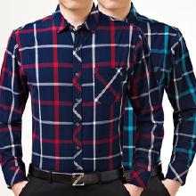 精品男裝冬季市場解析 價(jià)格、批發(fā)與廠家指南