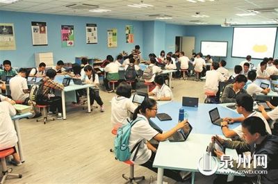 泉州五中勇立“互聯(lián)網(wǎng)+”潮頭 推進教育創(chuàng)新 教育信息服務